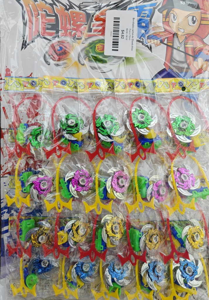 Beyblades carton de 20und chico