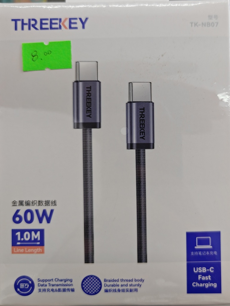 CABLE DE CARGA XO TK NB 07 TIPO C A TIPO C 60W N