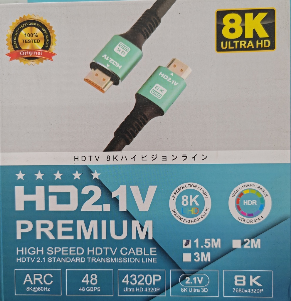 CABLE DE HDMI 1.5M PREMIUM HD 2.1V 8K