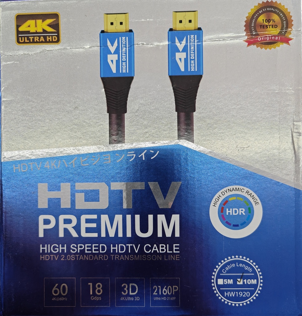 CABLE DE HDMI 10M PREMIUM HD 2.1V 4K