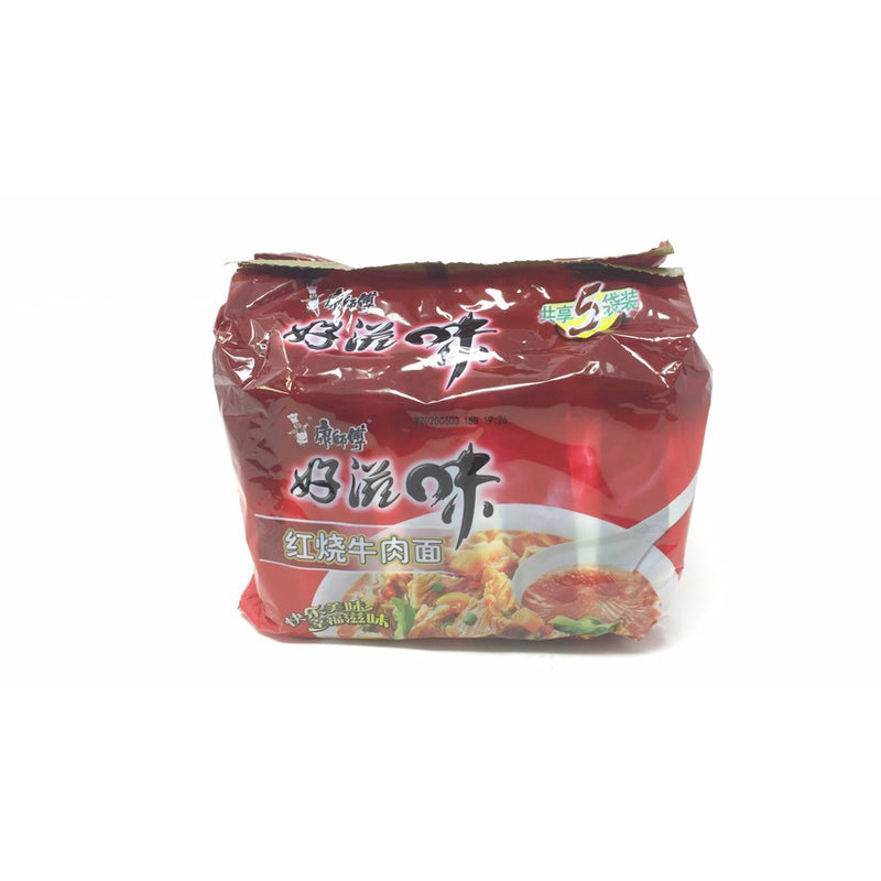 SOPA CHINA MASTER-KONG 5PACK