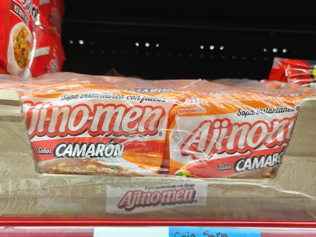 AJINOME CAMARON SOBRE 80G