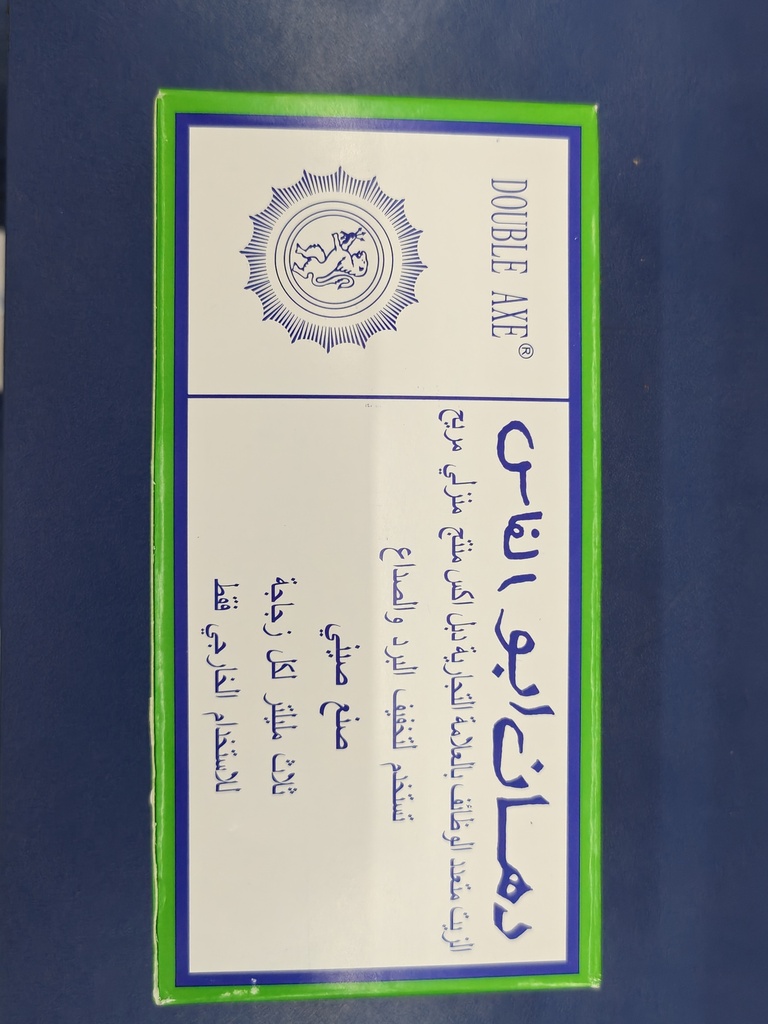 ACEITE CARMINATIVO DOUBLE AXE 12U