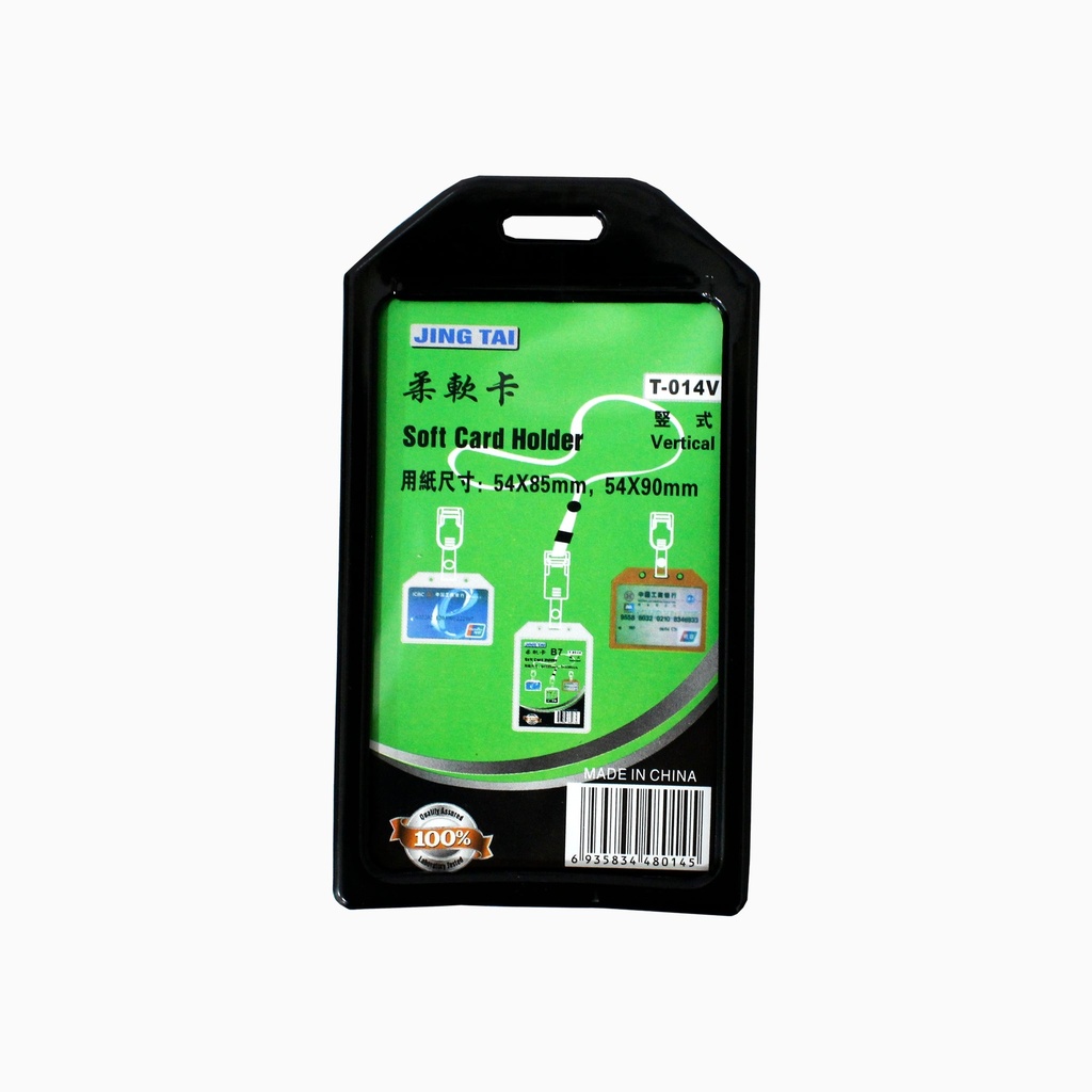 PAQUETE PORTA CARNET 10U