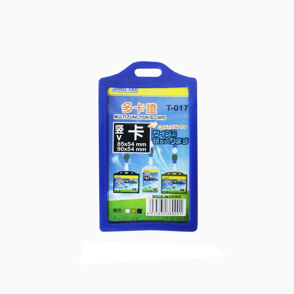 PAQ PORTA CARNET 6664 10U