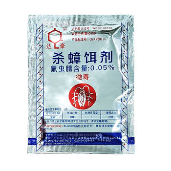 DOCENA POLVO VENENO CUCARACHA 12