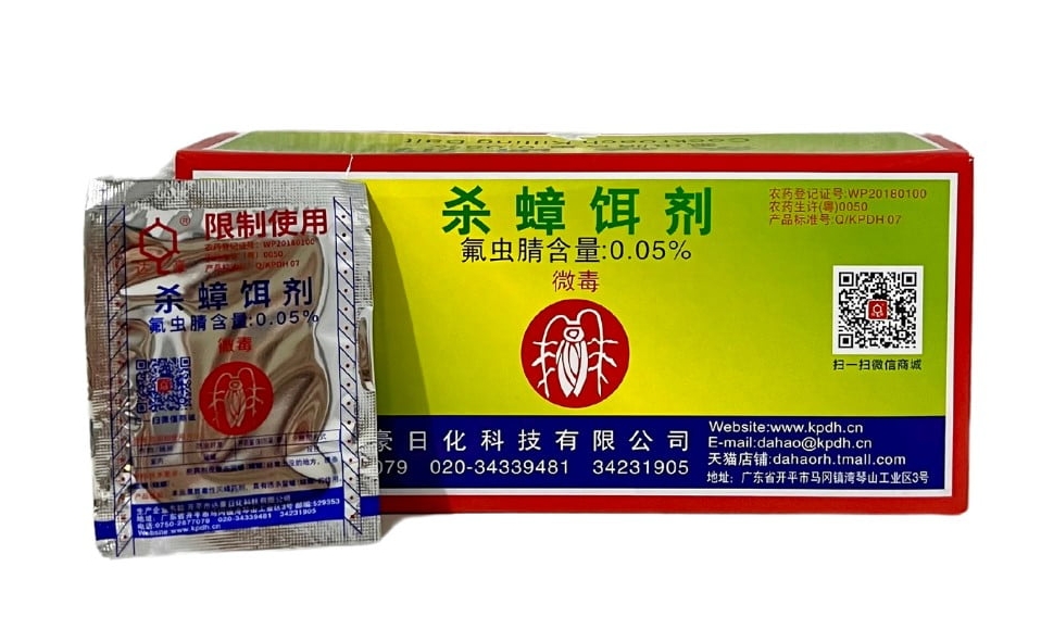 POLVO VENENO CUCARACHA 1UND 