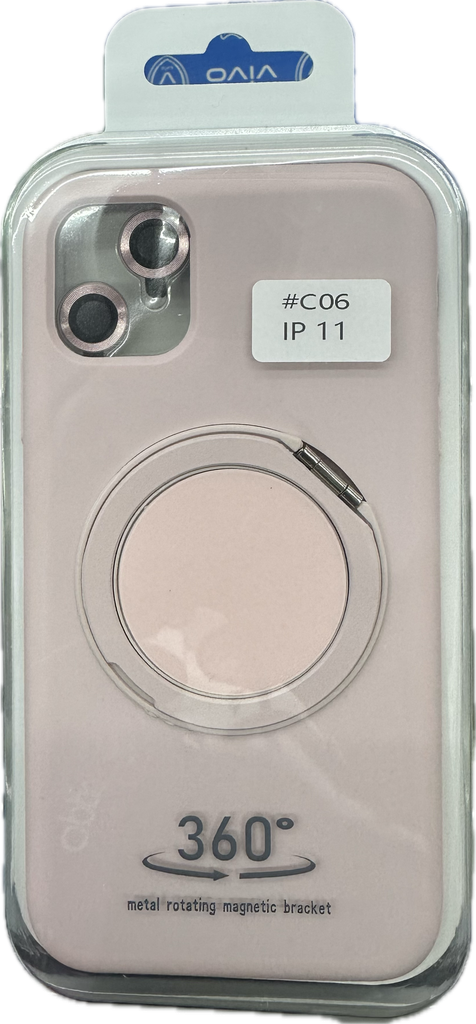 COVER #C06 SILICONE MACSAFE (LK)