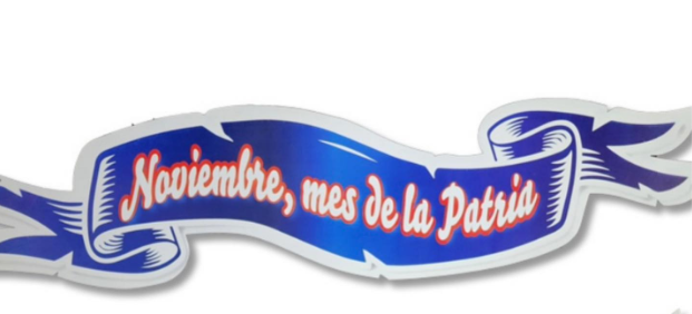 TITULO FIESTAS PATRIAS UNIDAD