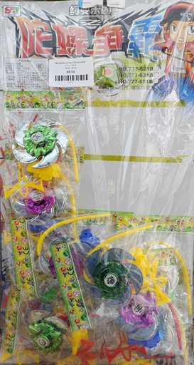 Beyblades carton 12und grande