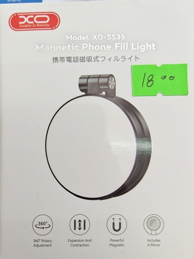 LAMPARA TELEFONO XO SS35 MULTIFUNCION NEGRO