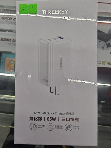 CARGADOR XO TK-113 65W GAN 2 USB-C-1 USB-A BLANCO
