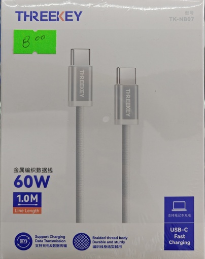 CABLE DE CARGA XO TK NB07 TIPO C A TIPO C60W B