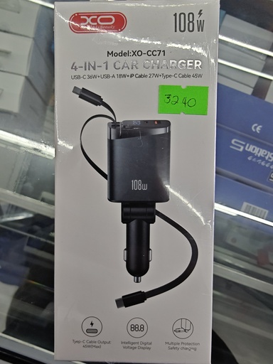 CARGADOR XO CC71 COLOR GRIS