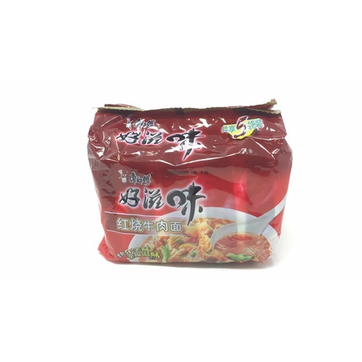 SOPA CHINA MASTER-KONG 5PACK