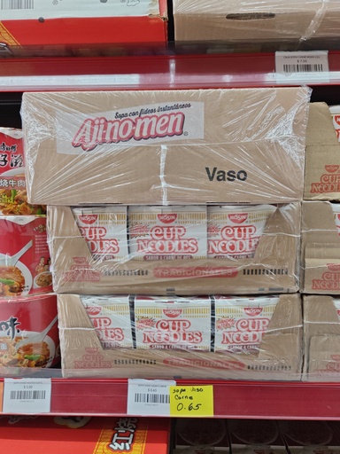 CAJA SOPA AJINOMEN VASO 12U CARNE