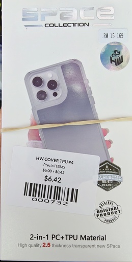 [HW] HW COVER TPU #4