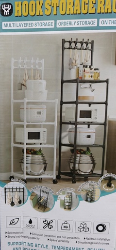 ESTANTE R-699