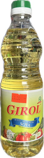 ACEITE GIROL SOYA 500ML