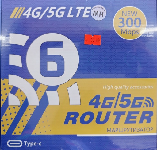 [HW] ROUTER 4G-5G LTE 300MBPS 