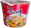 2X1 SOPA VASO MASTER KONG